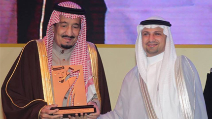 Dr. Shadi Khawandanah (right) and King Salman bin Abdulaziz Al Saud