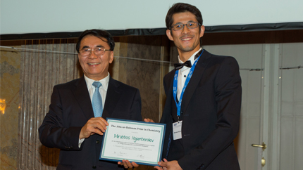 Scientist being presented with certificate award