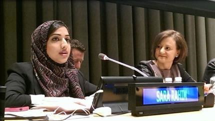 Sara Rahim, a 2010 NSLI-Y alumna, delivered a keynote address about interfaith cooperation for sustainable development.