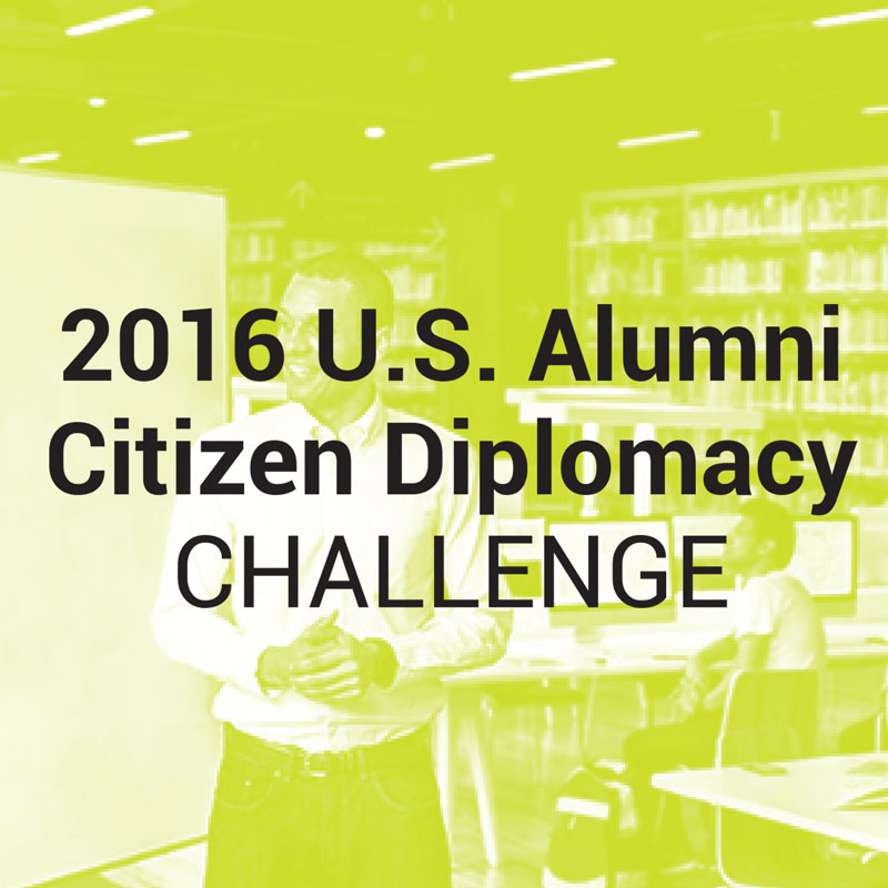 Lime green colored banner with title "2016 U.S. Alumni Citizen Diplomacy Challenge"