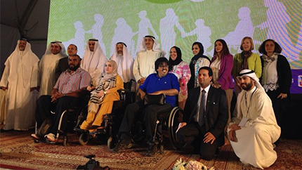 Nora Al-Othman, Training Gate International (TGI) State IVLP Alumni on Disability Rights (back row, fourth from right) and Abdul Aziz Al-Mutairi, Trainer at TGI, Employee at Kuwait University, and LDF Fellow (third from right in front) pose during the KEL