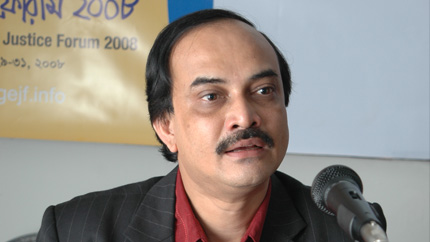 Tanbir ul Islam Siddiqui Tanbir ul Islam Siddiqui