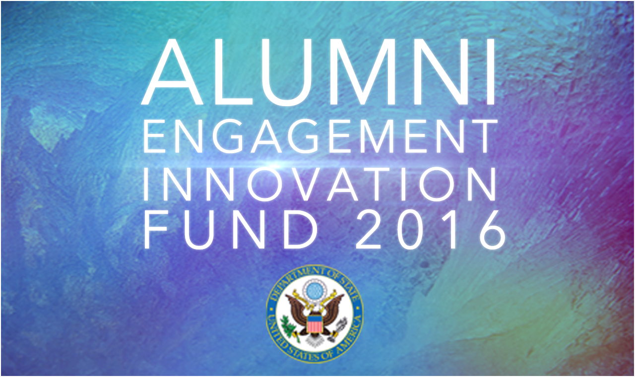 Alumni Engagement Innovation Fund 2016 International Exchange Alumni