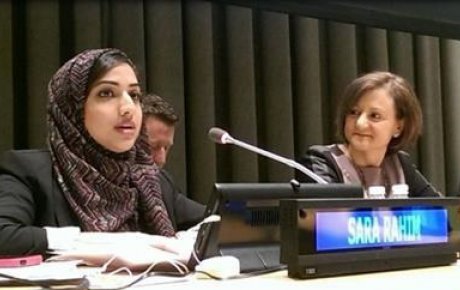 Sara Rahim, a 2010 NSLI-Y alumna, delivered a keynote address about interfaith cooperation for sustainable development.