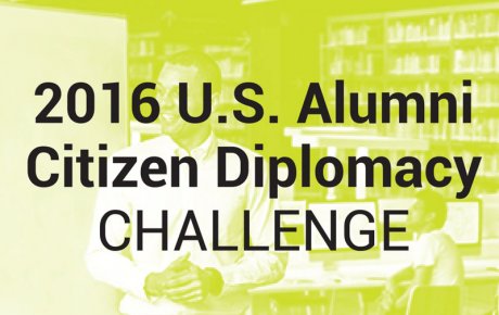 Lime green colored banner with title "2016 U.S. Alumni Citizen Diplomacy Challenge"