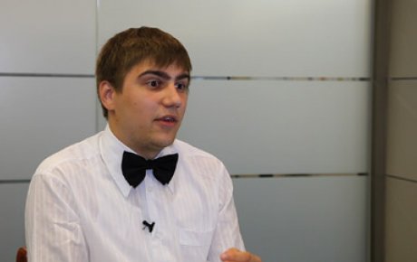 Photo of Benjamin Franklin Scholar