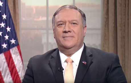 Secretary of State Pompeo addresses the ECA Alumni TIES Seminar in Kansas City